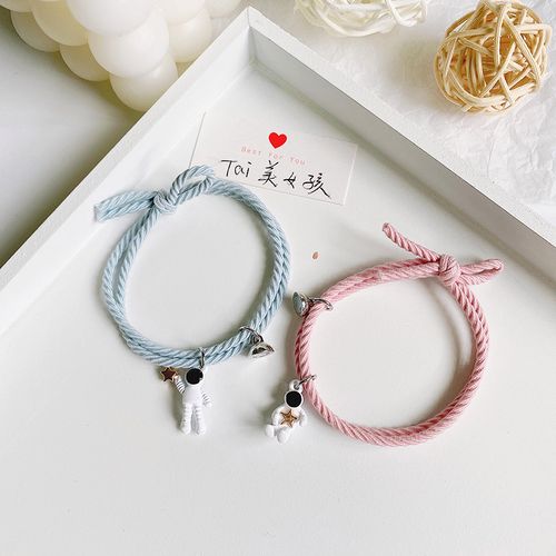 宇航员情侣相吸手链皮筋送给男朋友一对韩版女学生手链