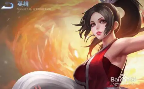 王者荣耀不知火舞海报