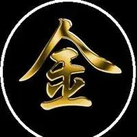 圆形金字图片头像_微信头像图片大全