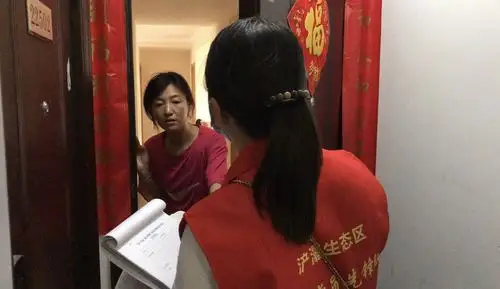 文明来"敲门" 浐灞温暖走访倾听群众所盼所愿