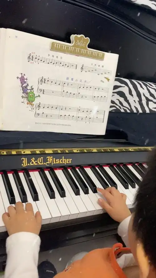 新曲子 跟着小队长