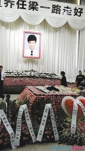 乔任梁死亡照片朋友圈微博令人心酸的图片3