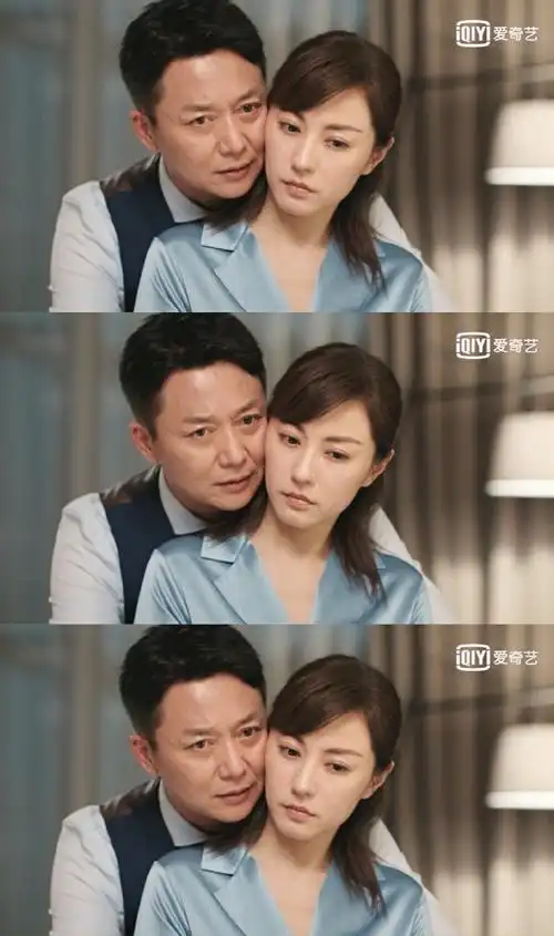 刘心悠状态##刘奕君刘心悠感情戏