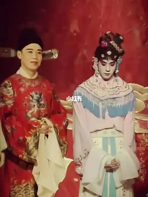 这是小红娘和sei