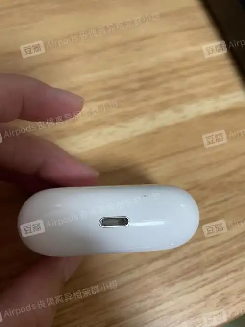 出airpods pro 充电仓