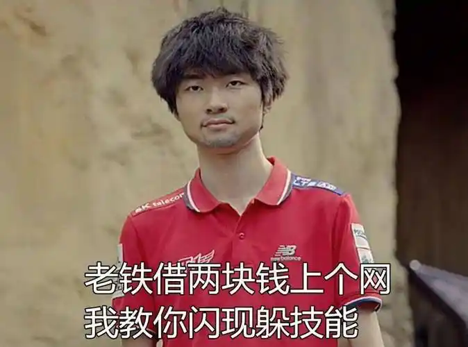 新观众可能不知道,faker当年有多强大,这3点你知道吗?