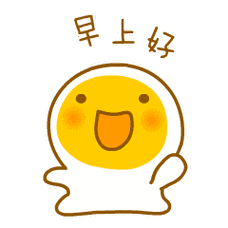 早上好图片素材