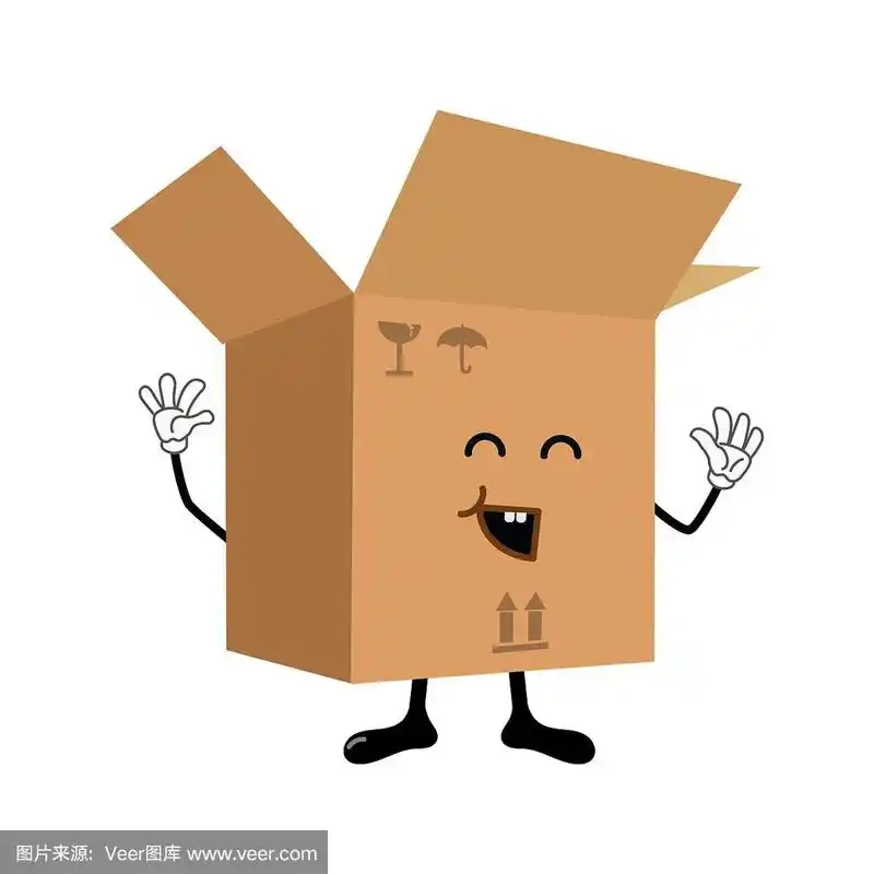 微笑卡通卡哇伊开盒子人物孤立在白色.