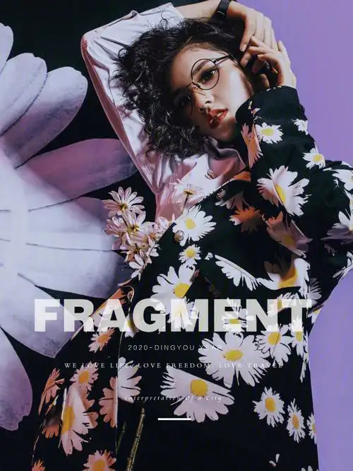 权志龙的小雏菊