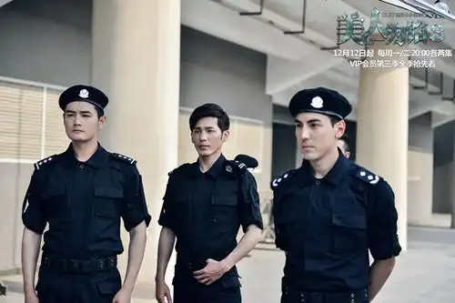 《美人为馅3》犯罪缘由成争议话题 掀致敬潮_电视要闻_娱乐频道