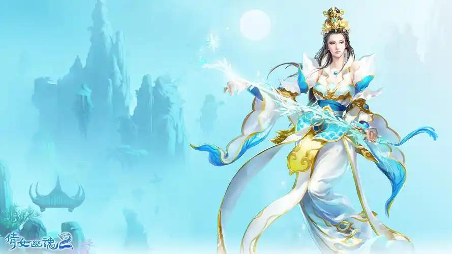 倩女幽魂online女方士1壁纸图片