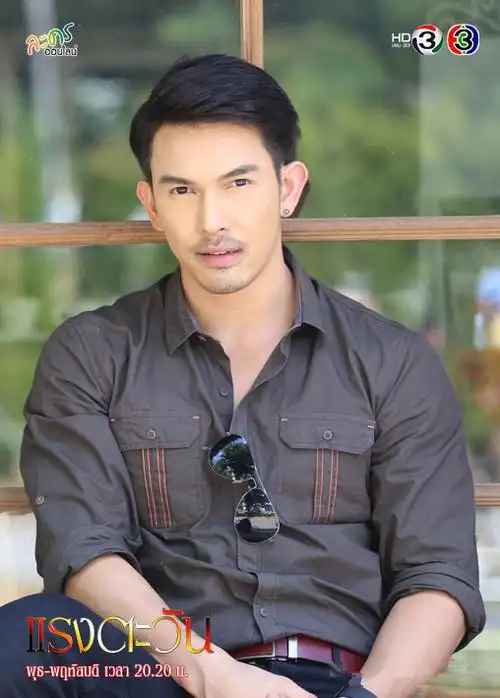 a target="_blank" href="/item/阿提查·春那侬/6912186" data