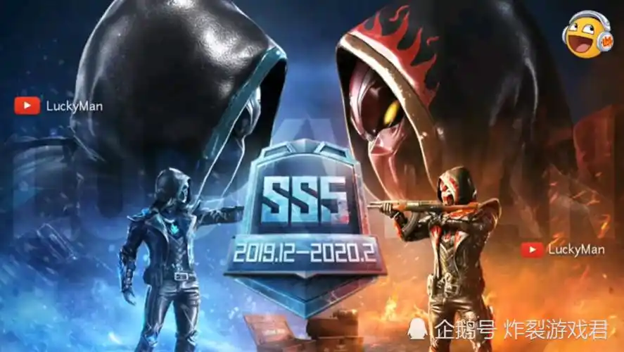 "吃鸡"ss5风格有些"诡异"!9种服饰抢先看,光子的保密没做好