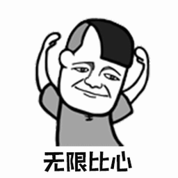 暴漫比心爱你撩soogifsoogif出品gif动图_动态图_表情包下载_soogif