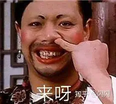 你有没有一些非粉存的图片?