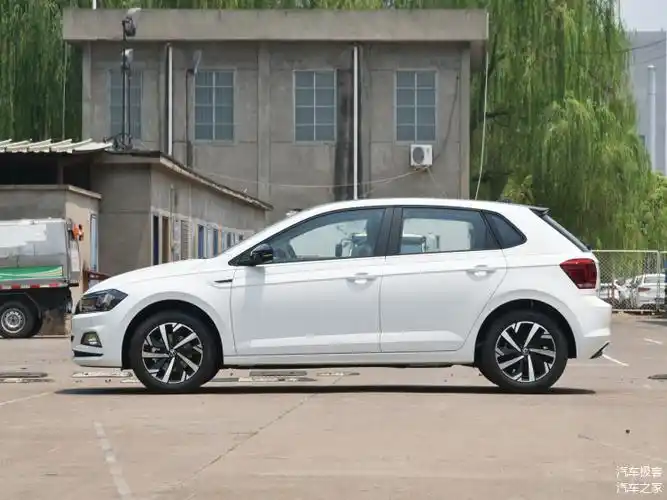 大众polo:小型车市场的经典之选