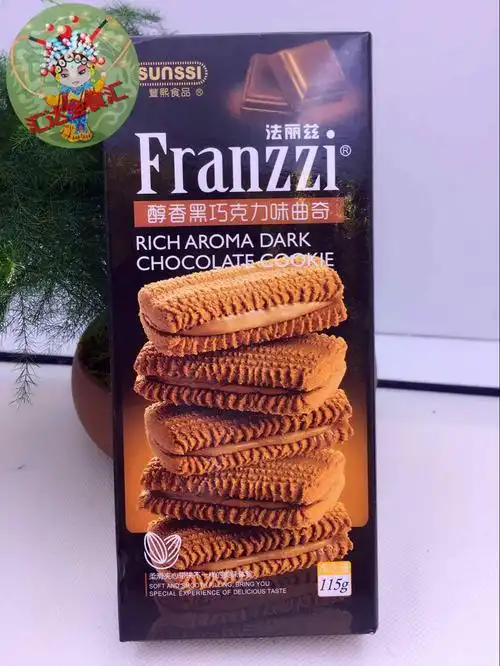 法丽兹夹心曲奇饼干115g西式糕点威化早餐饼办公室零食休闲小吃