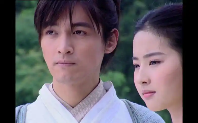 【仙剑奇侠传一】仙剑奇缘 x 桃花岛-记十五年之意难平