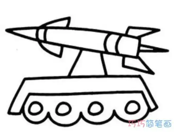 导弹车怎么画简洁好看_导弹车简笔画图片
