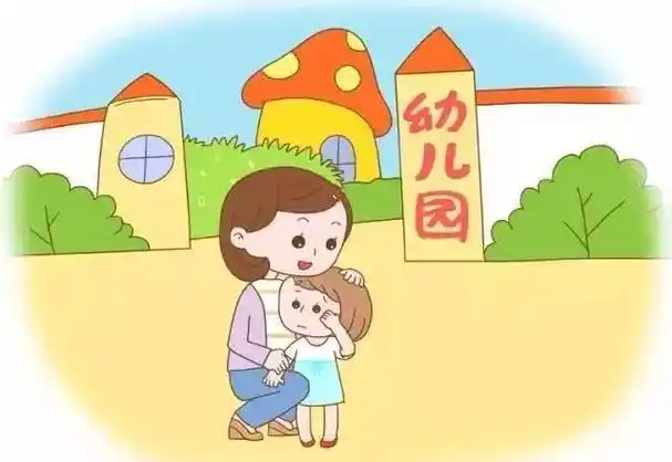 3岁宝宝上幼儿园最合适?