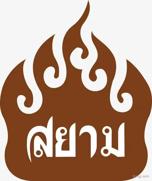 泰国底纹png素材透明免抠图片-装饰效果