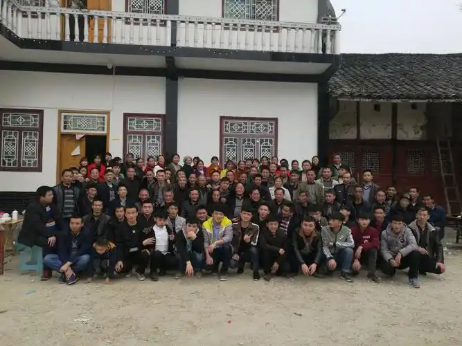 刘景世子孙后代家族宗亲联宜会!