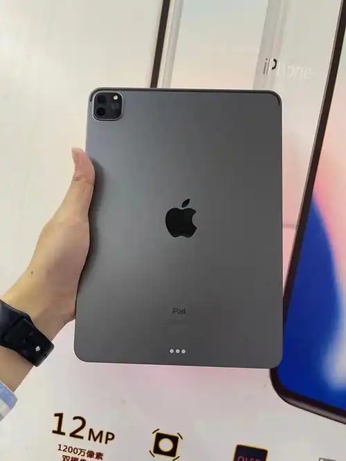 苹果ipadpro11英寸平板