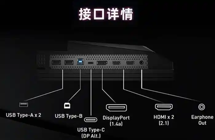 微星qd-oled 显示器 mpg 321urx 国行偷跑:4k 240hz