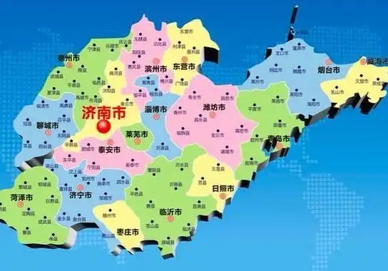 扩展资料山东省:山东省,中华人民共和国省级行政区,省会济南.