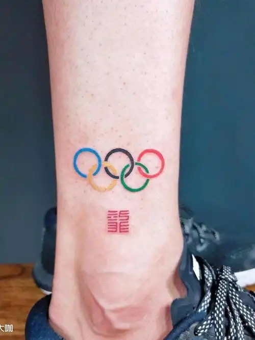 奥运五环_纹身图案手稿图片_阿良的纹身作品集