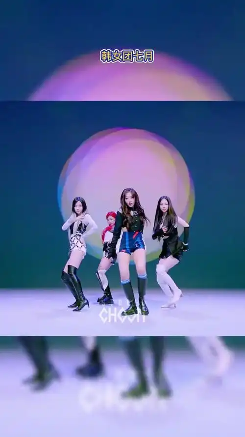 aespanextlevel韩国女团舞蹈美女性感