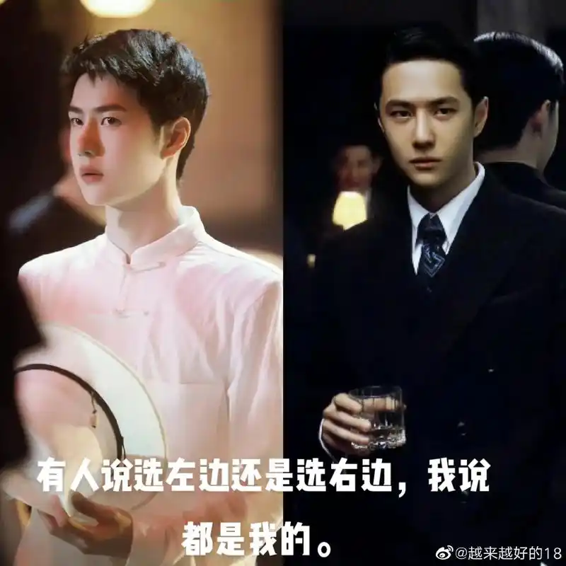 王一博 #王一博动态壁纸 #无名,这居然都是同一个人,百变 - 抖音