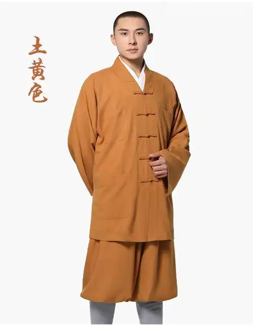 僧服短褂罗汉褂套装僧衣僧装长褂和尚服男佛教服饰咖啡色短褂147150