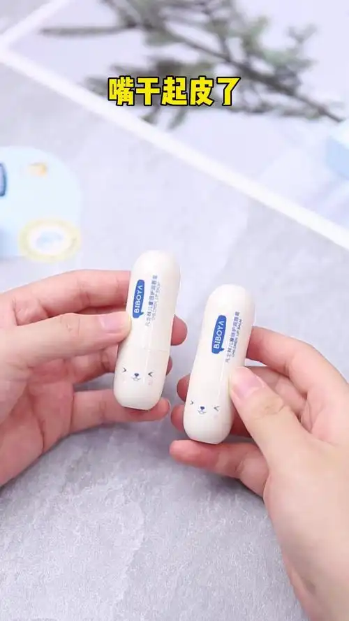 凡士林儿童润唇膏女童保湿滋润男孩宝宝婴儿专用护唇膏防干裂正品