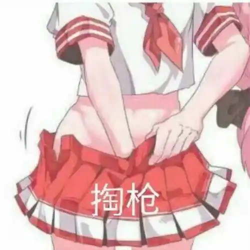 表情包 - 表情图