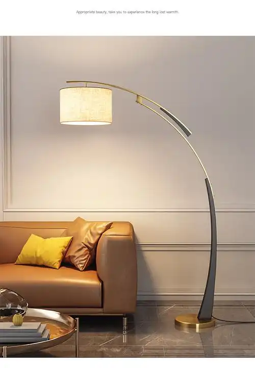 北欧现代个性卧室钓鱼灯家用客厅沙发灯办公室艺术网红轻奢落地灯