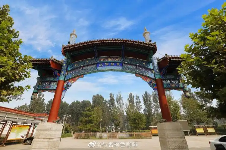 品鉴文化与休闲爱上天安门正南50公里的固安城