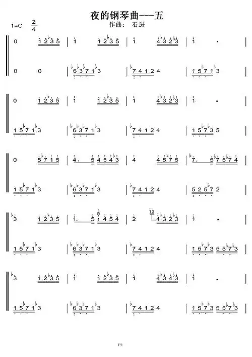 钢琴简谱双手入门,钢琴简谱 初学者-图片大观-奇异网