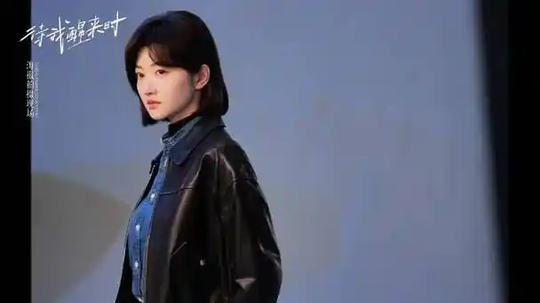 看到这次《待我醒来时》景甜短发飒姐回归…_新浪新闻