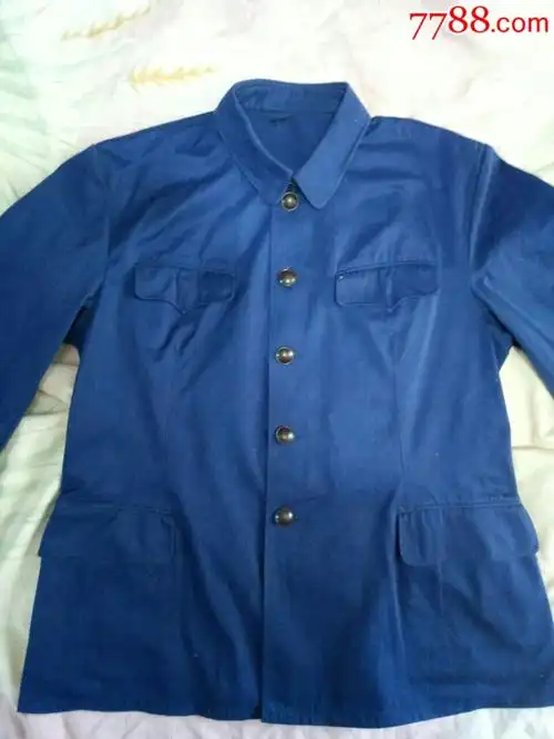 65式海军涤棉上衣