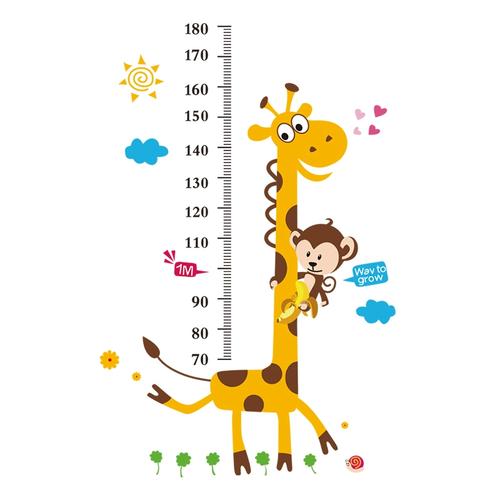 小宝宝透明量身高墙贴儿童男孩子男童升高家用长颈鹿图案贴纸装饰
