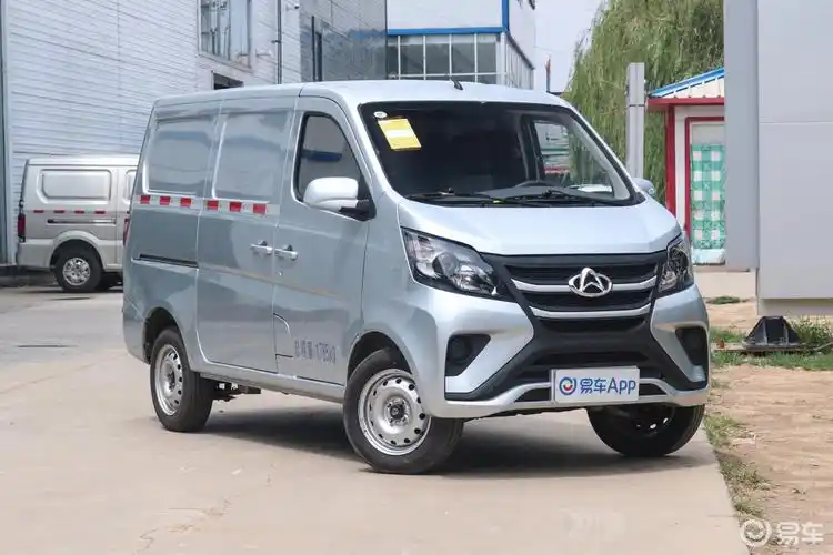 【长安凯程长安之星52021款1.