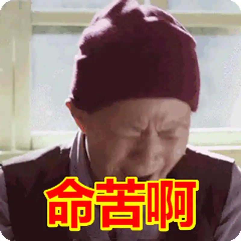 2023年最惨的男人代表,房子买的是恒大楼盘,钱放在