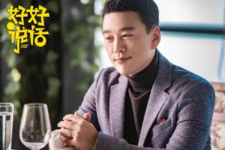 王耀庆自导自演生日祝福热搜霸屏