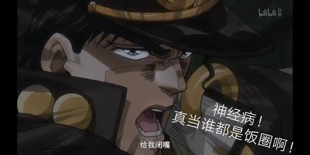 要不等我补完作业自己画一个? 要不就迪亚波罗好了.