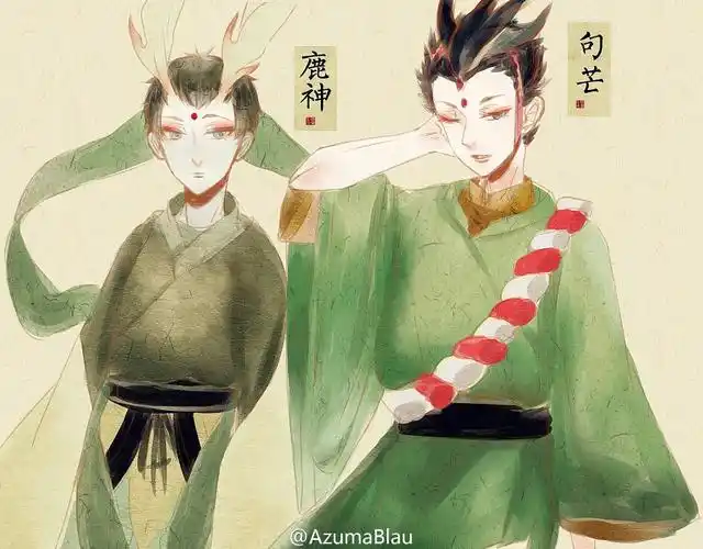 【来源见水印】【侵删】大鱼海棠 句芒,鹿神