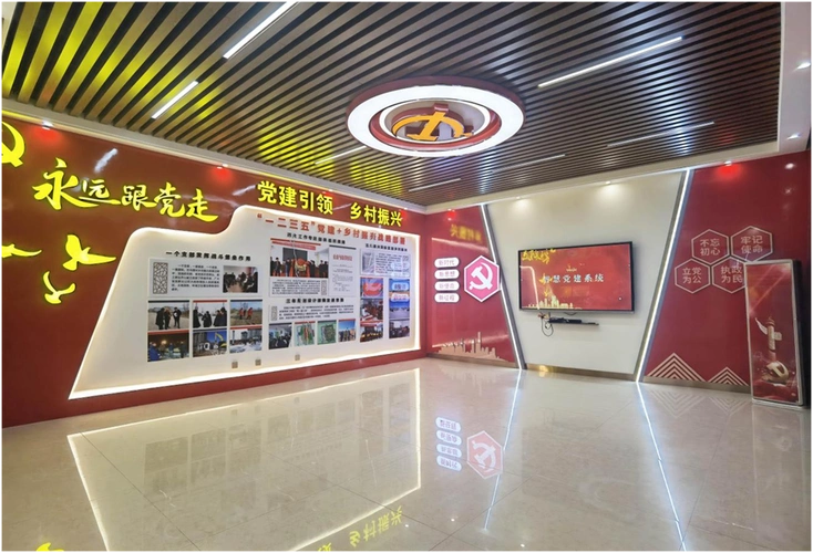 党组织阵地建设为契机,重点打造了马营大队,闫家房子大队党建主题广场