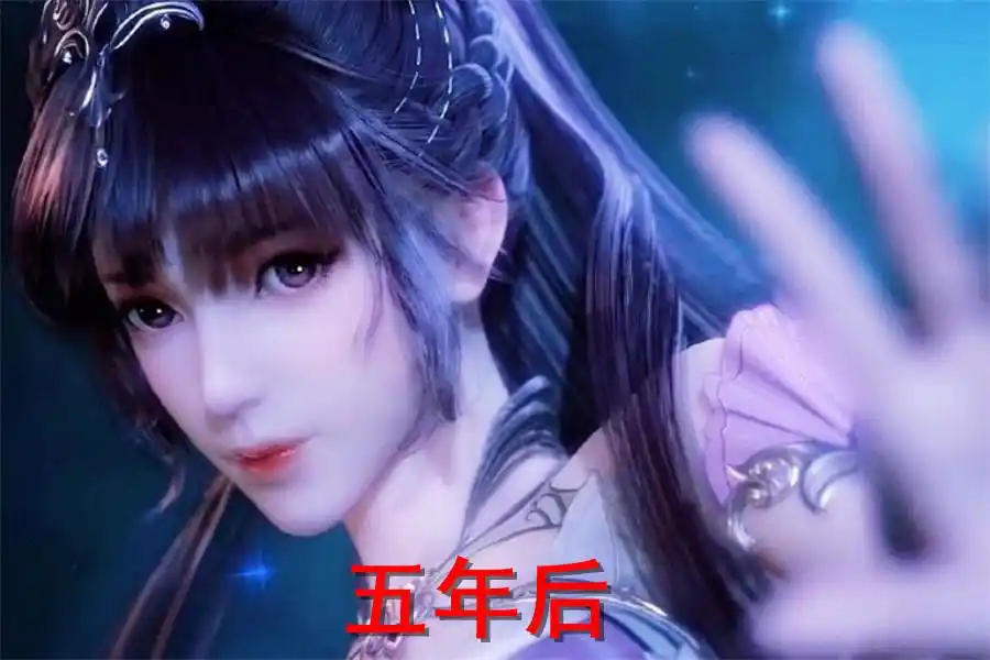 斗罗大陆:小舞20年颜值变迁,毕业时输给情敌,五年后美过比比东