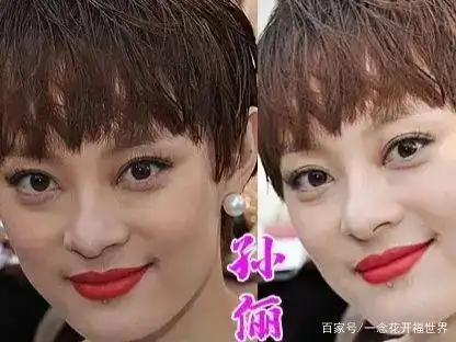 明星修图后的照片对比,倪妮有妖气,赵丽颖清纯,杨紫有点呆