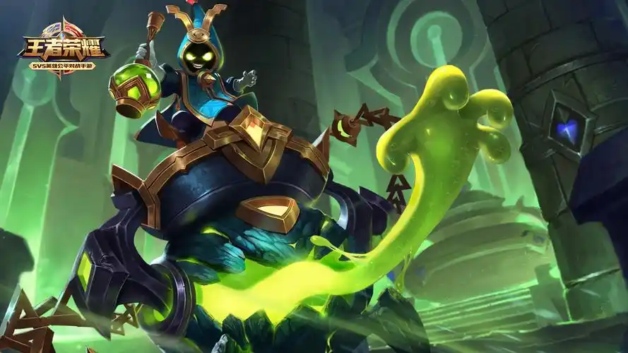 太乙真人炼金大师王者荣耀高清壁纸图片